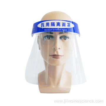 High Quality Medical Face Shield